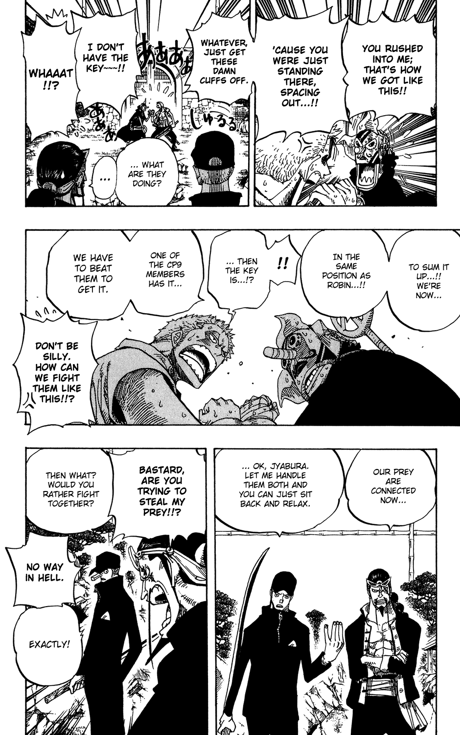 One Piece, Chapter 402 image 09